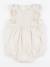 Combinaison - 6 mois Beige 1 - vertbaudet enfant 
