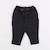 Pantalon - 3 mois Noir 1 - vertbaudet enfant 