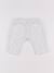Sarouel - 6 mois Blanc 1 - vertbaudet enfant 