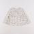 Blouse - 18 mois Blanc, orange 1 - vertbaudet enfant 