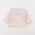 Sweat - 6 mois Rose 1 - vertbaudet enfant 