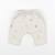 Sarouel - 3 mois Beige 1 - vertbaudet enfant 