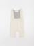 Combinaison - 12 mois Beige 1 - vertbaudet enfant 