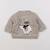 Sweat - 3 mois Taupe 1 - vertbaudet enfant 