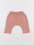 Sarouel - 6 mois Rose 1 - vertbaudet enfant 