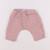 Sarouel - 6 mois Rose 1 - vertbaudet enfant 