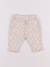 Pantalon - 6 mois Blanc 1 - vertbaudet enfant 