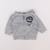 Sweat - 6 mois Gris 1 - vertbaudet enfant 