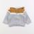 Sweat - 9 mois Gris 1 - vertbaudet enfant 
