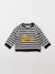 Sweat - 6 mois Blanc, gris 1 - vertbaudet enfant 