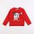 Sweat - 6 mois Rouge 1 - vertbaudet enfant 