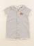 Combinaison - 6 mois Marron 1 - vertbaudet enfant 