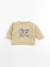 Sweat - 6 mois Jaune 1 - vertbaudet enfant 