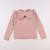 Sweat - 12 ans Rose 1 - vertbaudet enfant 