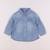 Chemise - 12 mois Bleu 1 - vertbaudet enfant 