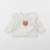 Sweat - 6 mois Beige, blanc 1 - vertbaudet enfant 