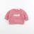 Sweat - 3 mois Rose 1 - vertbaudet enfant 