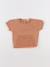 Sweat - 18 mois Marron 1 - vertbaudet enfant 