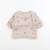 Sweat - 3 mois Beige 1 - vertbaudet enfant 