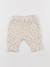Pantalon - 6 mois Beige 1 - vertbaudet enfant 