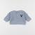 Sweat - 3 mois Bleu 1 - vertbaudet enfant 