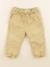 Pantalon - 9 mois Jaune 1 - vertbaudet enfant 