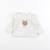 Sweat - 6 mois Beige 1 - vertbaudet enfant 