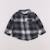 Chemise - 9 mois Multicolore 1 - vertbaudet enfant 