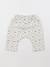 Sarouel - 6 mois Beige 1 - vertbaudet enfant 