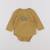 Body - 6 mois Jaune 1 - vertbaudet enfant 
