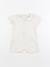 Combinaison - 12 mois Beige 1 - vertbaudet enfant 