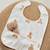 Lot de 2 bavoirs imperméables Beige, blanc+Blanc, vert, jaune+Ecru, marron+Ecru, vert+Marron chataigne+Rose des bois 14 - vertbaudet enfant 