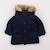Manteau - 6 mois Bleu 1 - vertbaudet enfant 