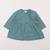 Robe - 18 mois Vert 1 - vertbaudet enfant 