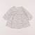 Robe - 6 mois Blanc 1 - vertbaudet enfant 