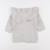 Robe - 18 mois Gris 1 - vertbaudet enfant 