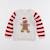 Pull - 36 mois Beige, rouge 1 - vertbaudet enfant 