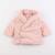 Veste doublé - 9 mois Rose 1 - vertbaudet enfant 