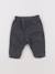 Jogging - 3 mois Gris 1 - vertbaudet enfant 