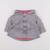 Veste - 6 mois Gris 1 - vertbaudet enfant 