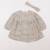 Robe - 18 mois Multicolore 1 - vertbaudet enfant 