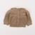 Gilet - 6 mois Marron 1 - vertbaudet enfant 