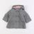 Manteau - 6 mois Gris 1 - vertbaudet enfant 