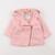 Manteau - 6 mois Rose 1 - vertbaudet enfant 
