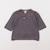 Robe - 3 mois Gris 1 - vertbaudet enfant 