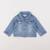 Veste imprimé au dos - 9 mois Bleu 1 - vertbaudet enfant 