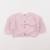 Gilet - 6 mois Rose 1 - vertbaudet enfant 