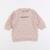 Robe - 18 mois Beige 1 - vertbaudet enfant 