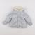 Doudoune - 6 mois Gris 1 - vertbaudet enfant 