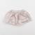 Jupe - 12 mois Rose, or 1 - vertbaudet enfant 